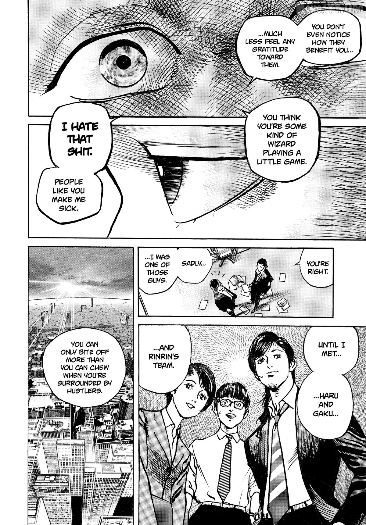 $1,000,000,000,000 Game Chapter 62 - Page 17