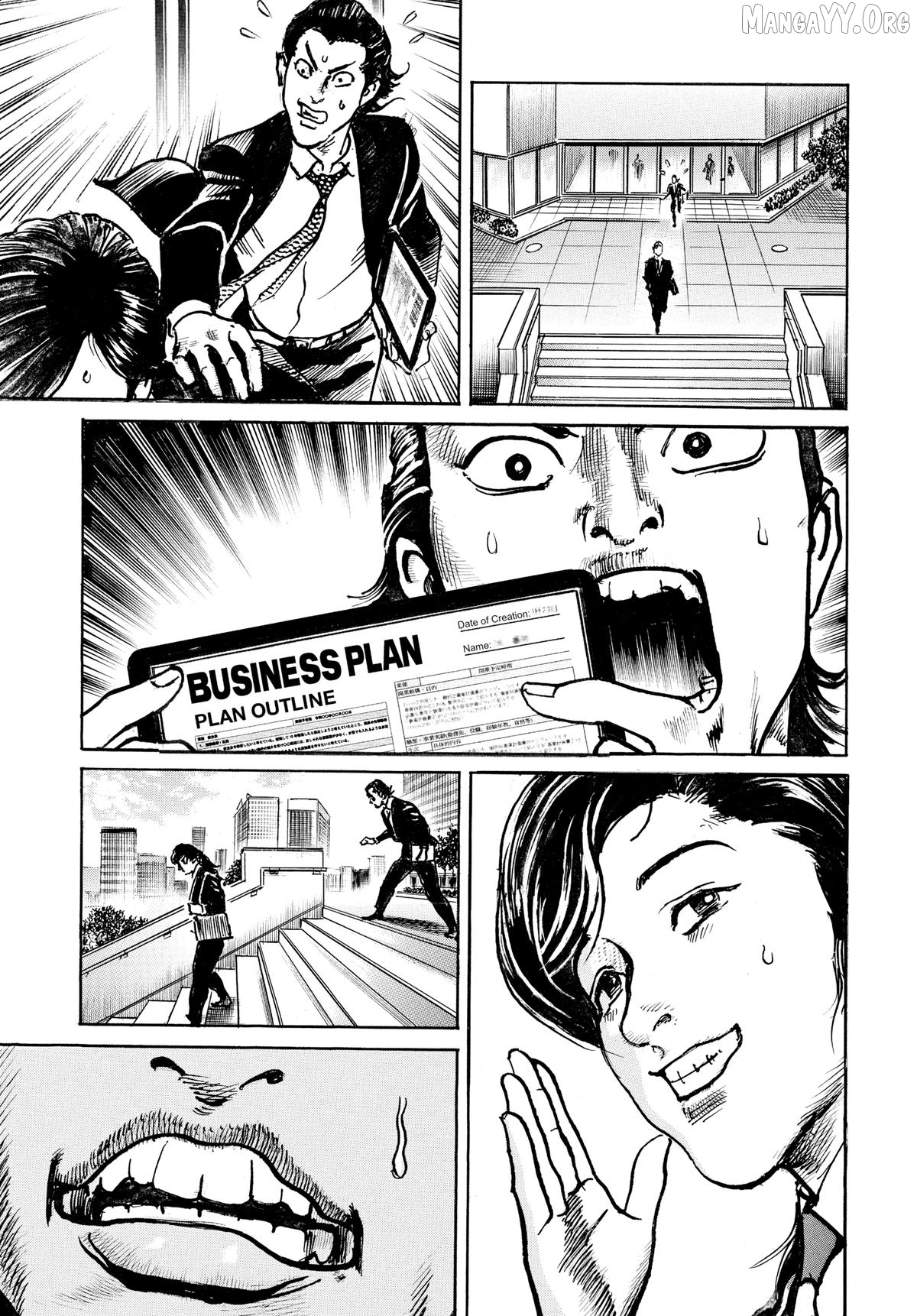 $1,000,000,000,000 Game Chapter 62 - Page 5