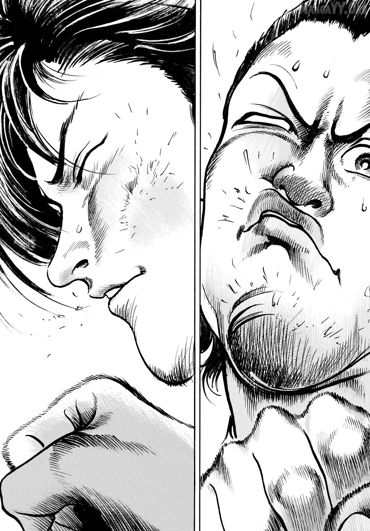 $1,000,000,000,000 Game Chapter 62 - Page 7