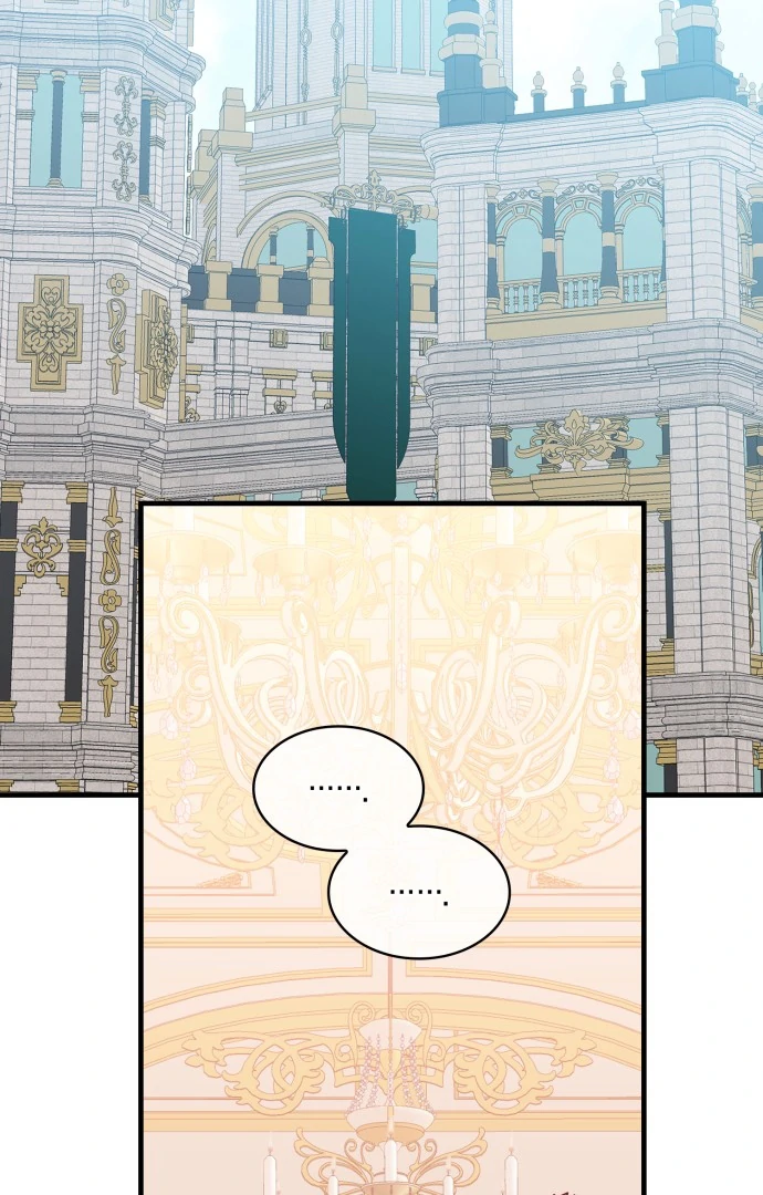 108 Women Chapter 93 - Page 2