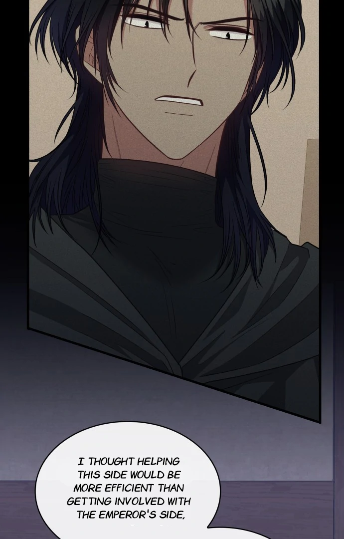 108 Women Chapter 93 - Page 32