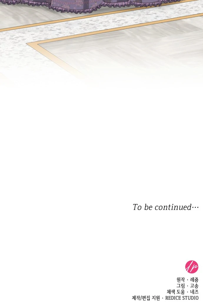 108 Women Chapter 93 - Page 88