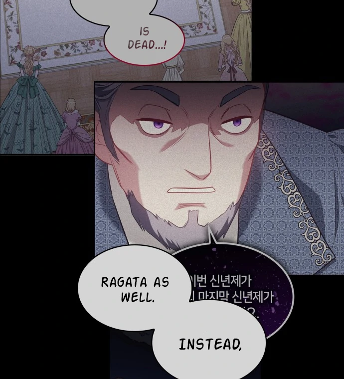 108 Women Chapter 94 - Page 75