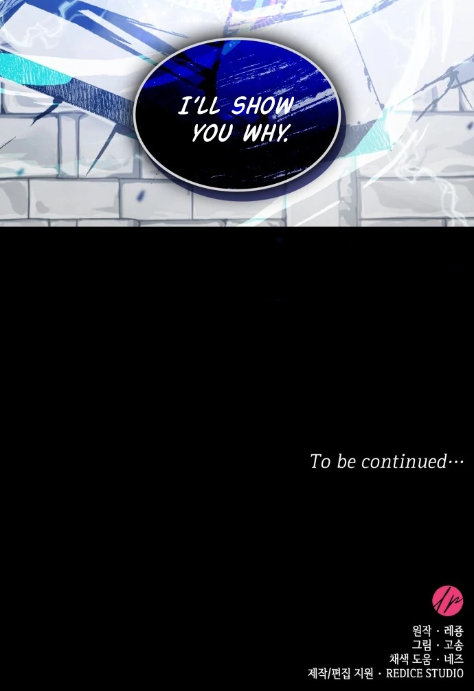 108 Women Chapter 94 - Page 98