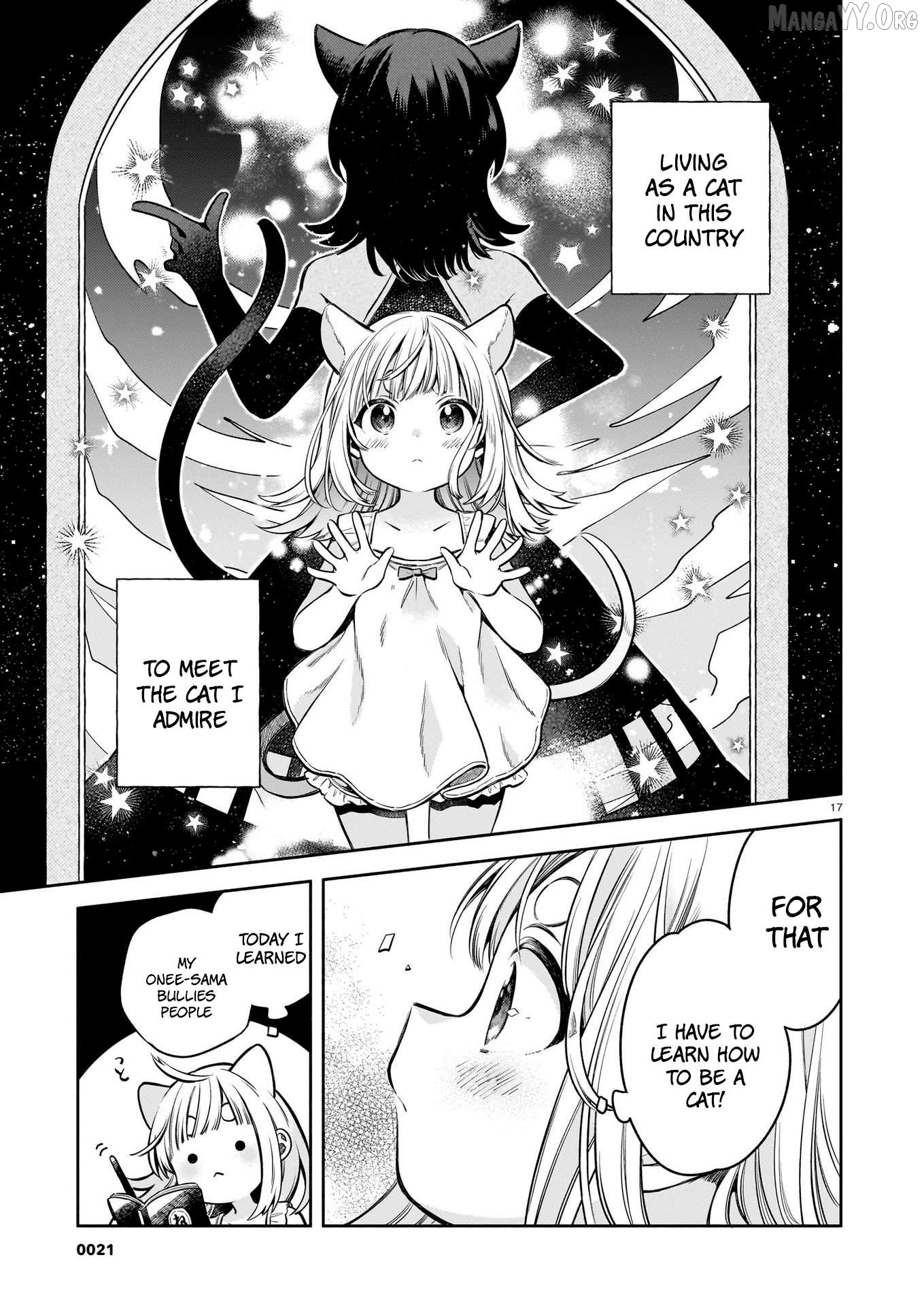 11-banme no Neko wa Nene Chapter 1 - Page 16