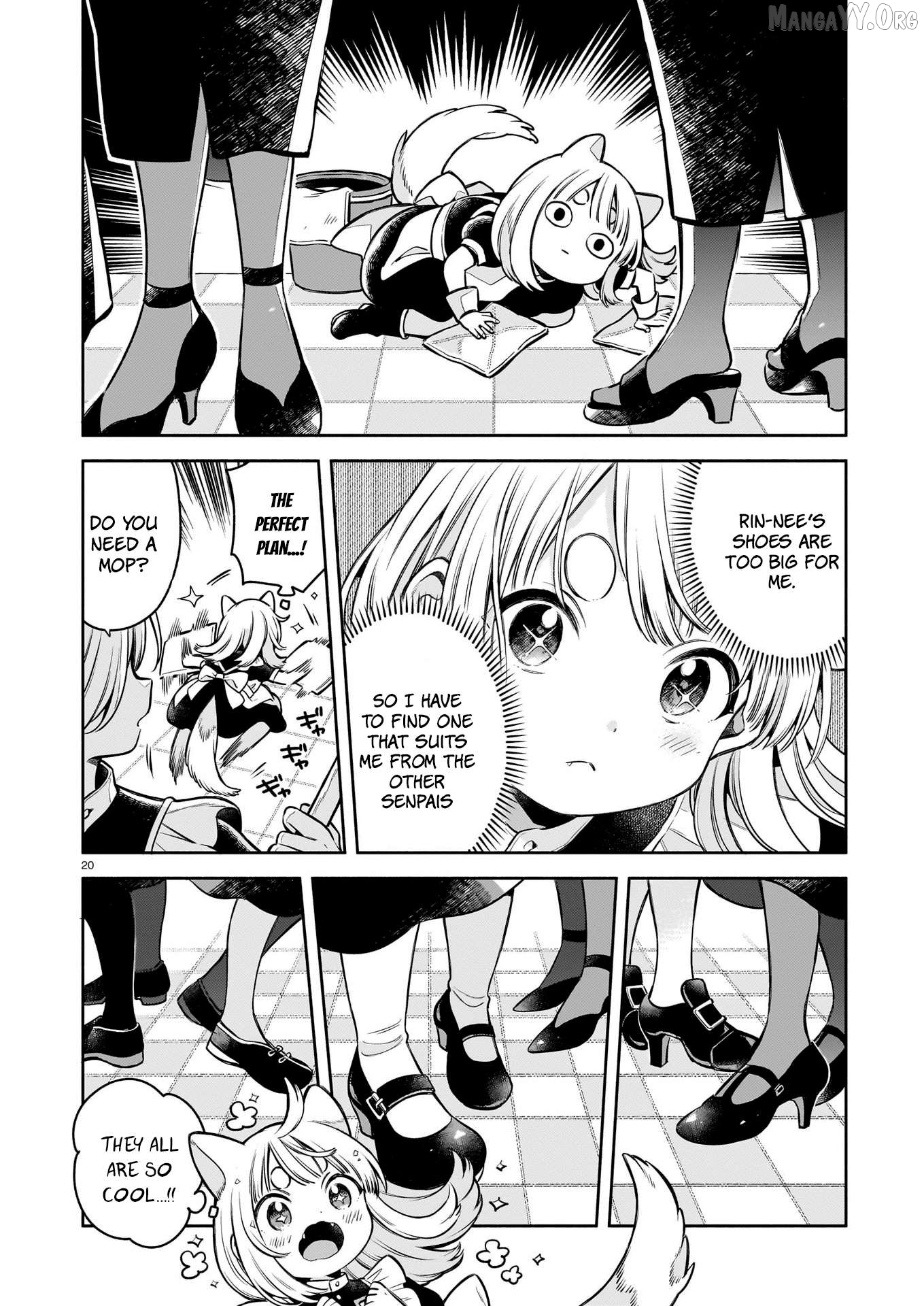 11-banme no Neko wa Nene Chapter 1 - Page 18