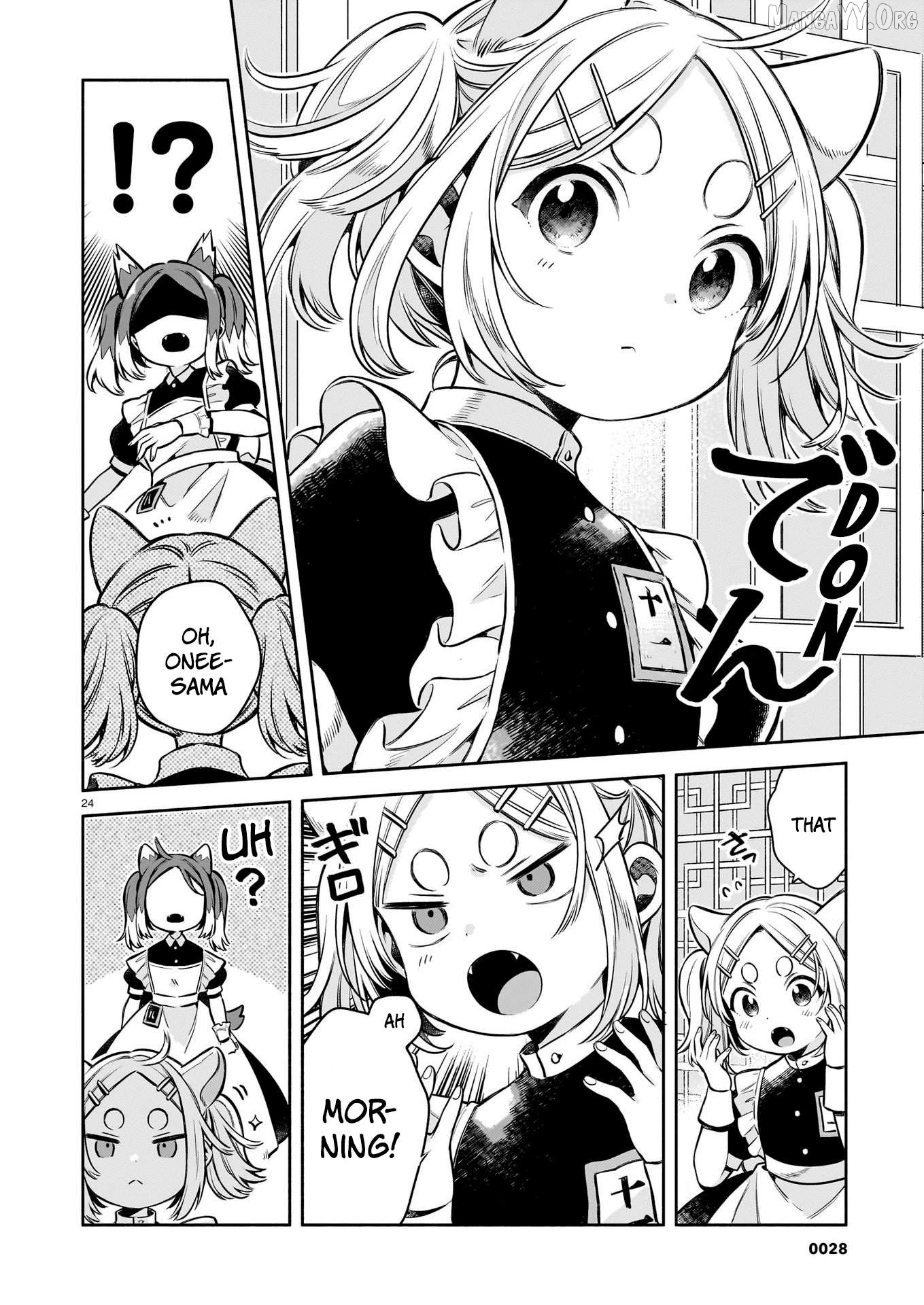 11-banme no Neko wa Nene Chapter 1 - Page 22