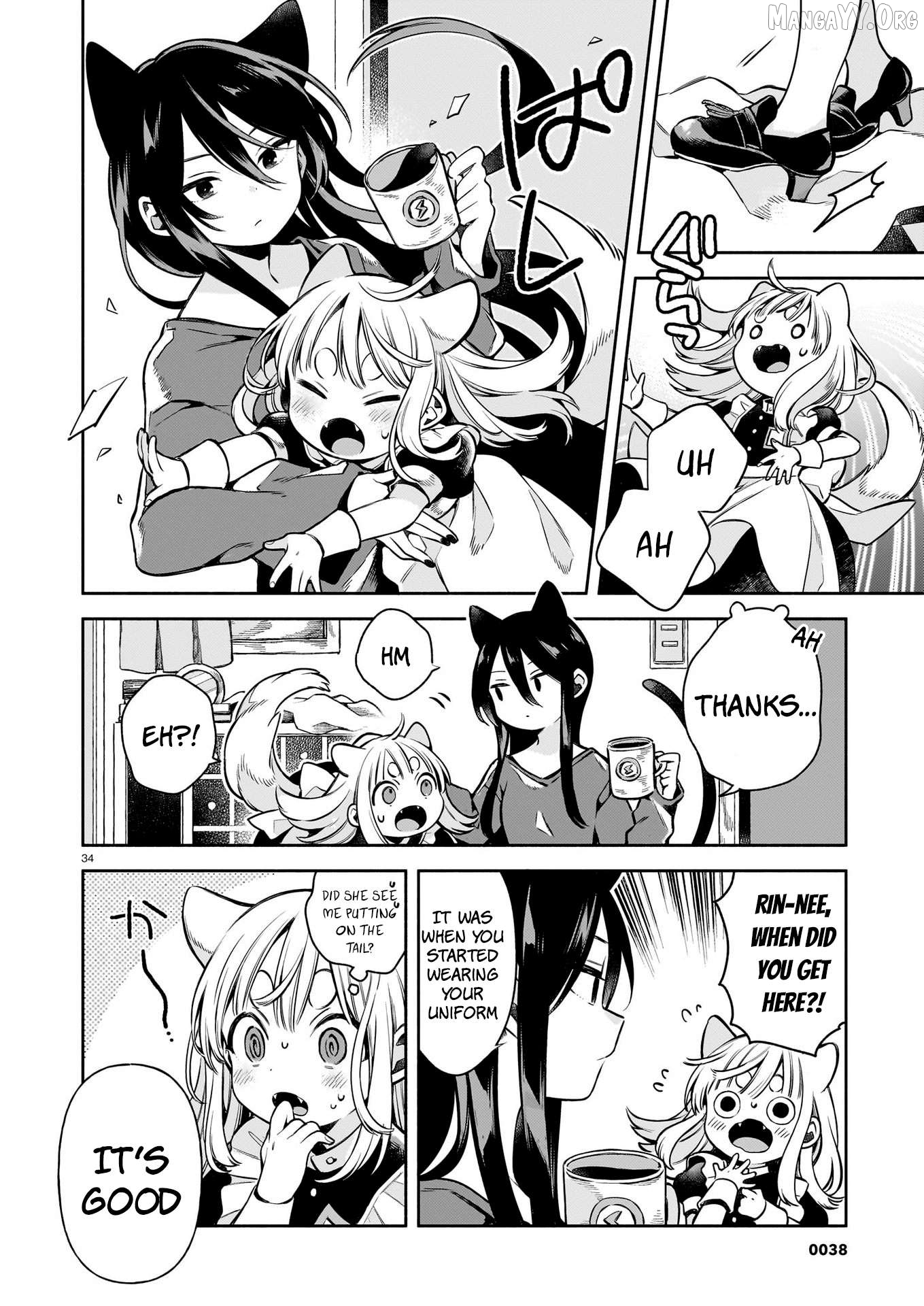 11-banme no Neko wa Nene Chapter 1 - Page 32