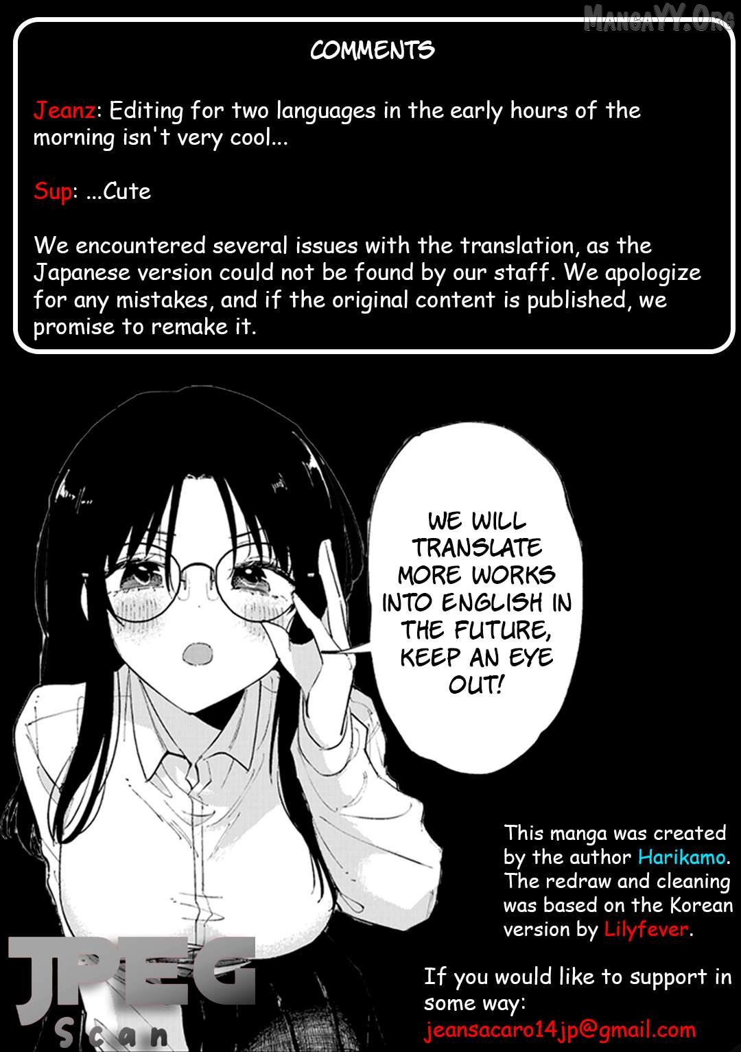 11-banme no Neko wa Nene Chapter 1 - Page 35