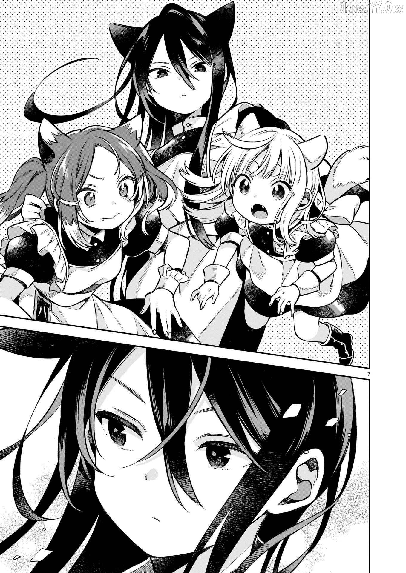 11-banme no Neko wa Nene Chapter 1 - Page 6