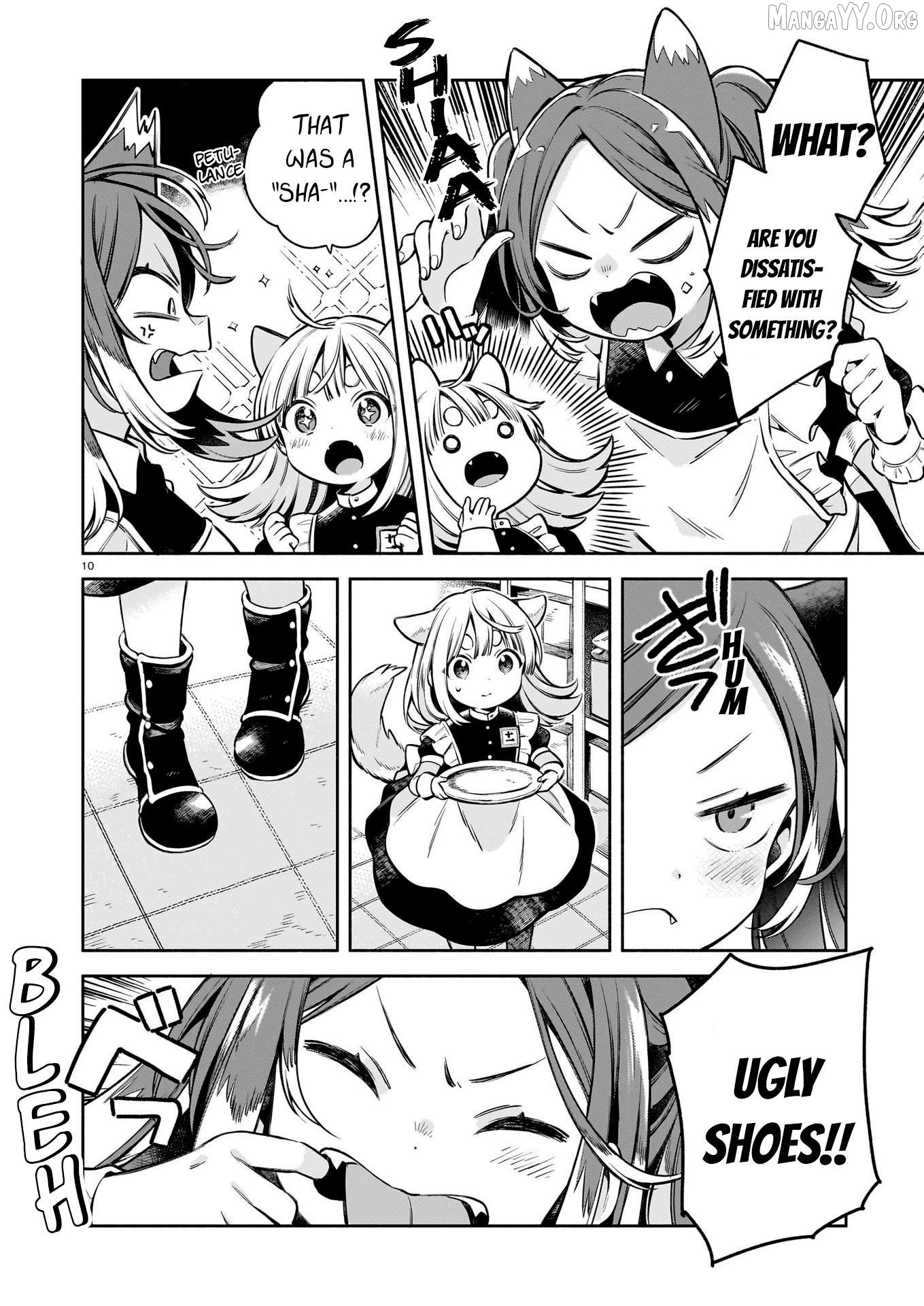 11-banme no Neko wa Nene Chapter 1 - Page 9