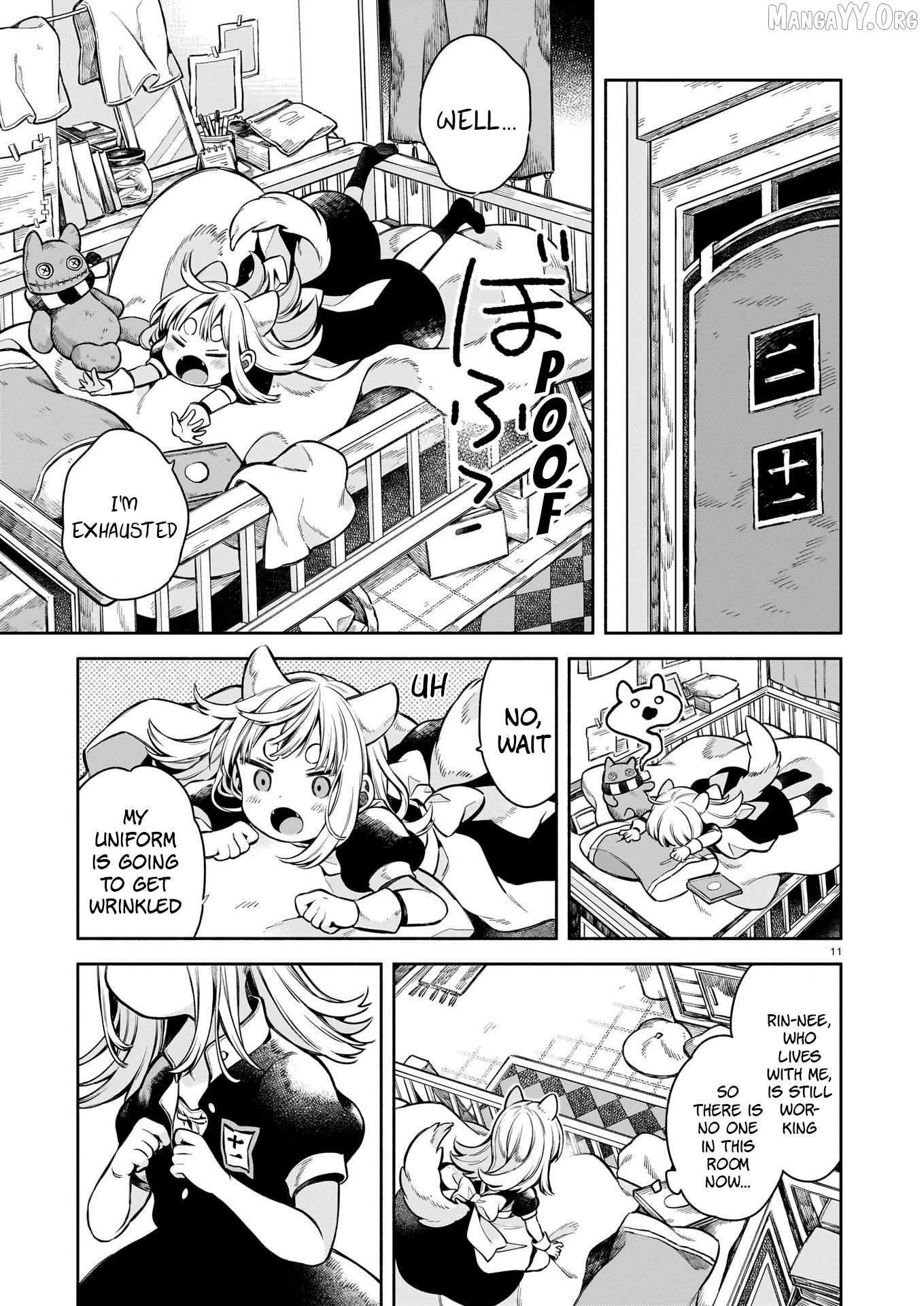 11-banme no Neko wa Nene Chapter 1 - Page 10