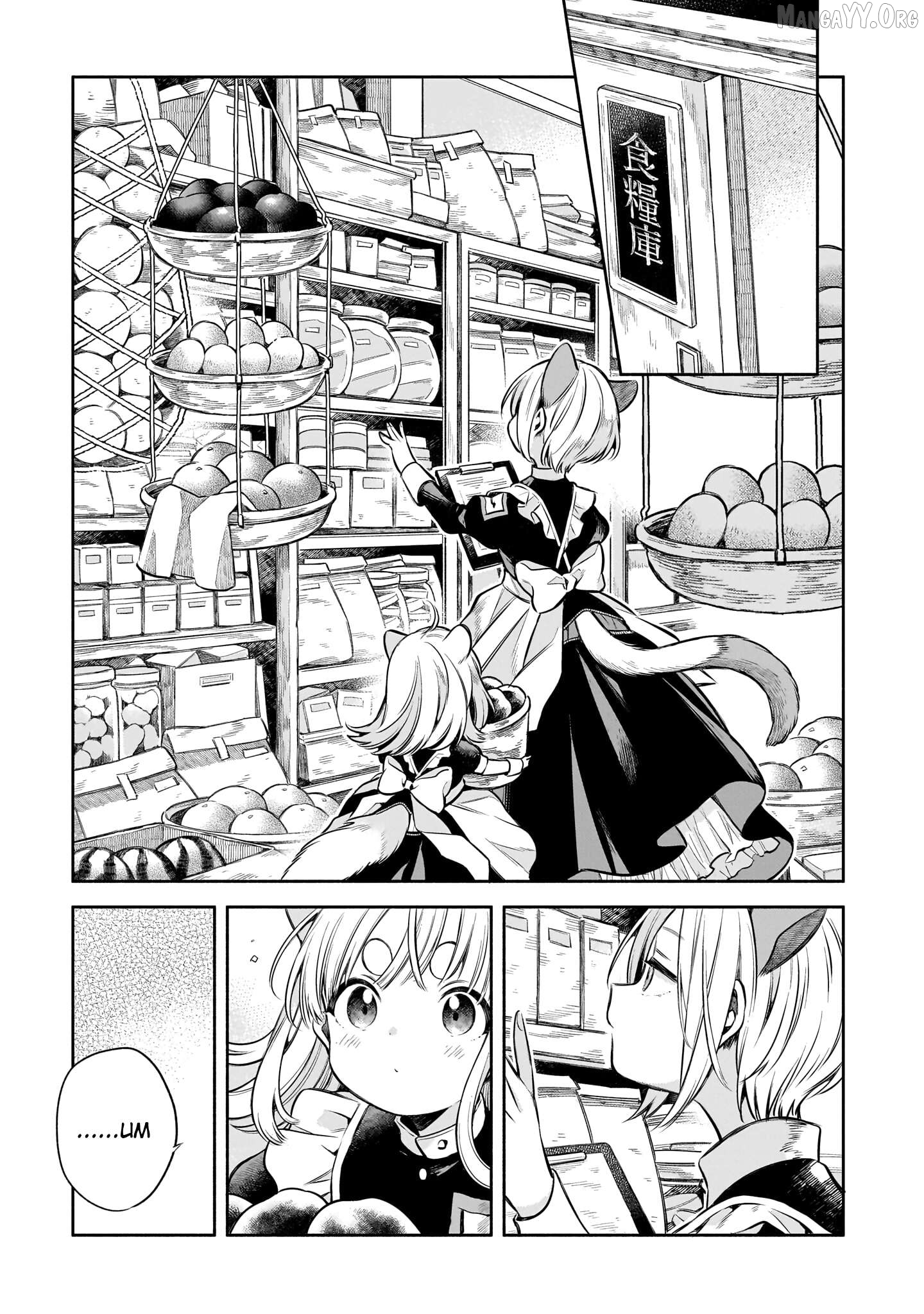 11-banme no Neko wa Nene Chapter 2 - Page 13