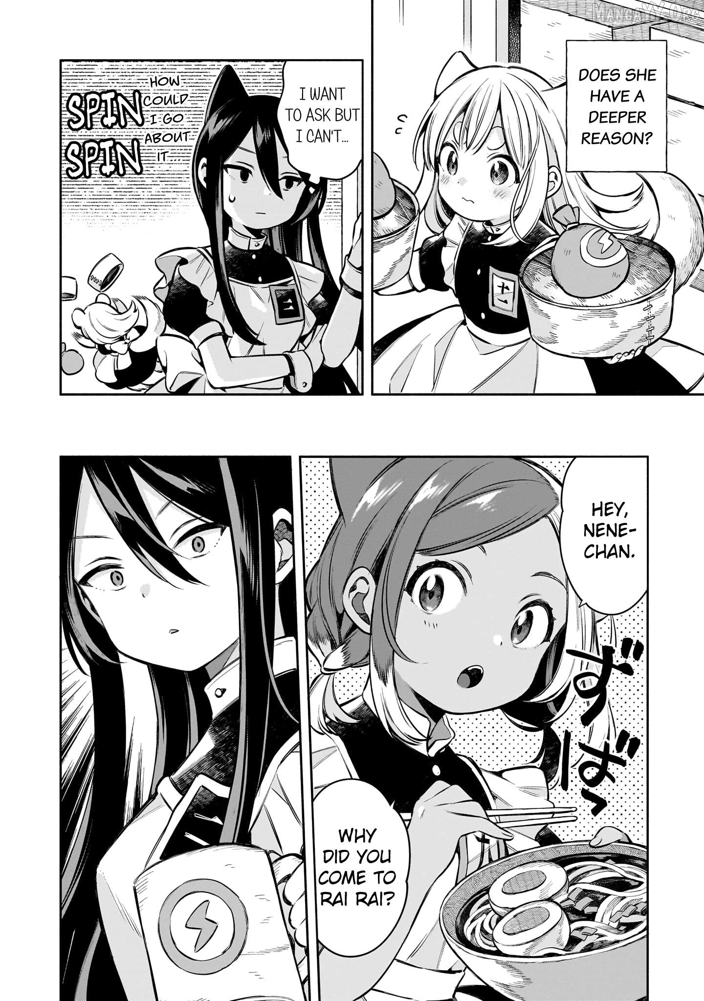 11-banme no Neko wa Nene Chapter 4 - Page 8