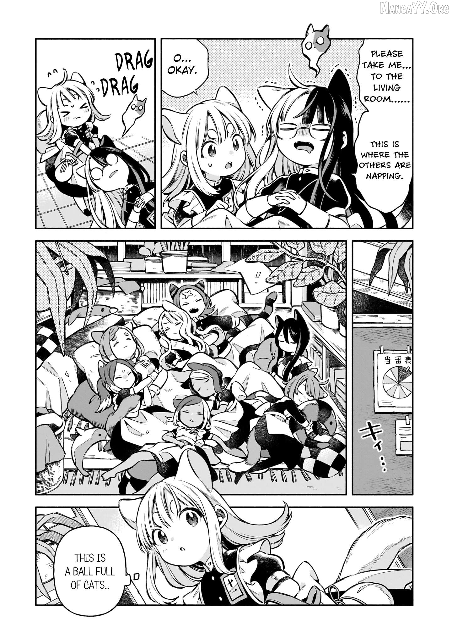 11-banme no Neko wa Nene Chapter 5 - Page 9