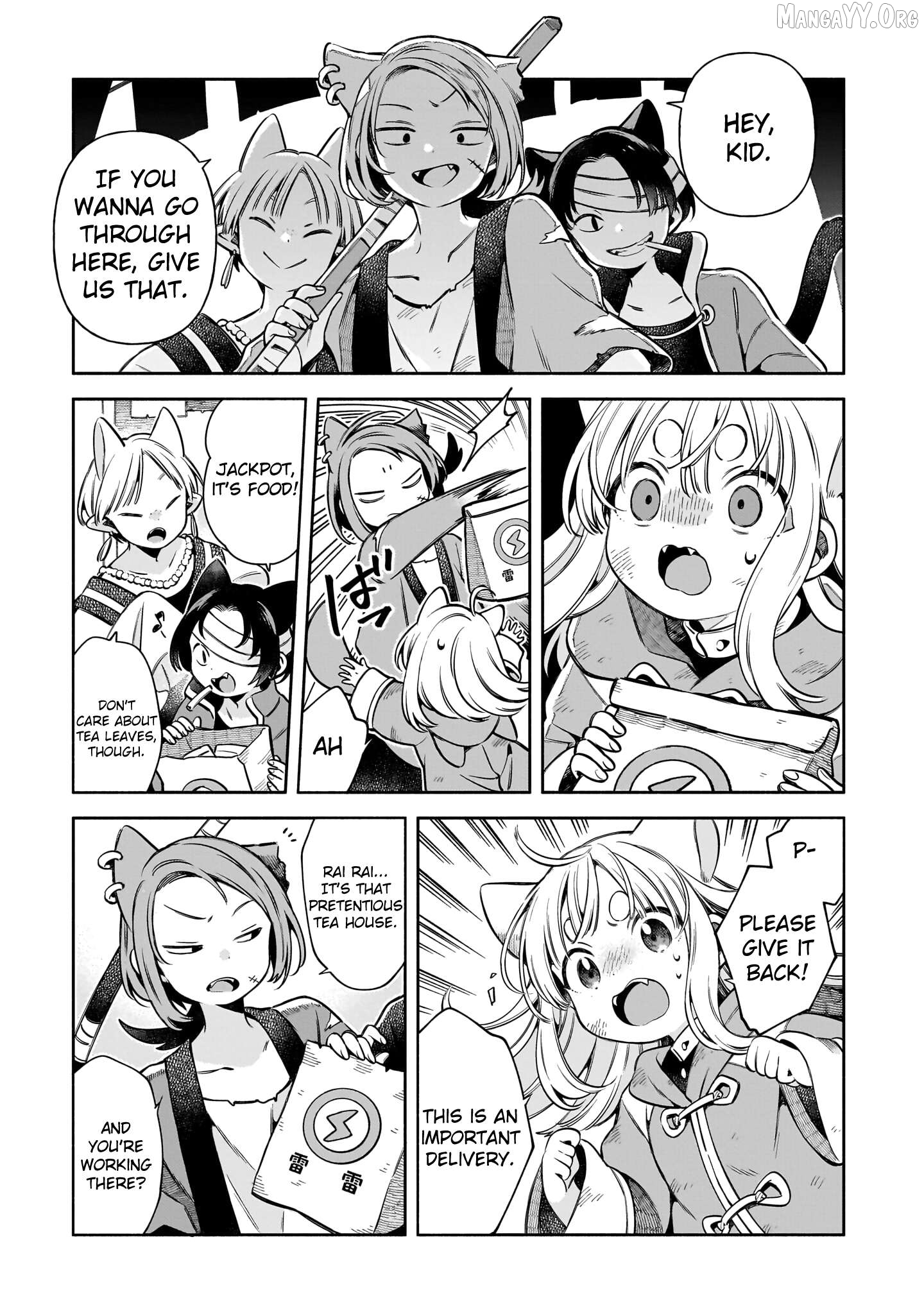 11-banme no Neko wa Nene Chapter 8 - Page 13