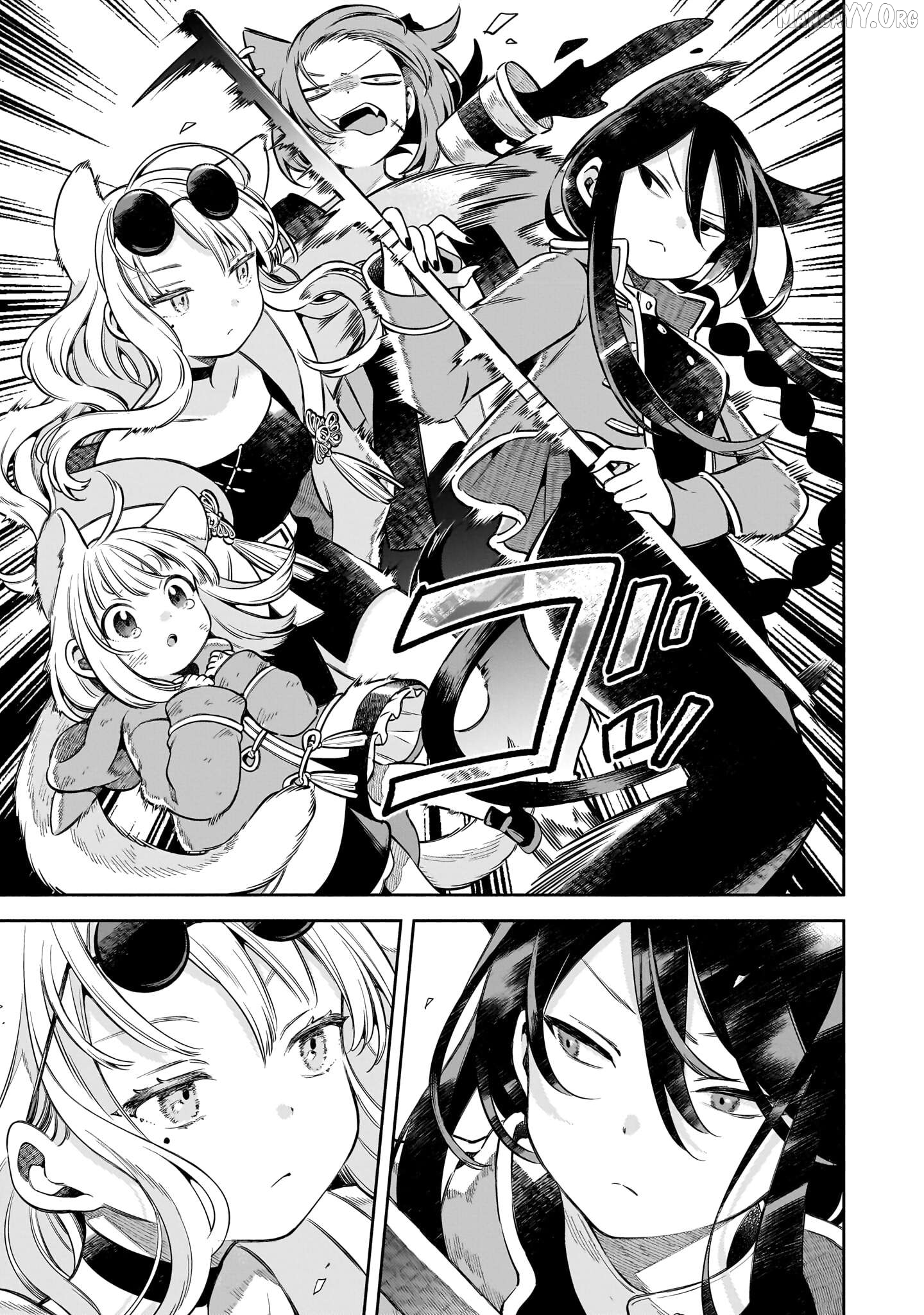 11-banme no Neko wa Nene Chapter 8 - Page 15