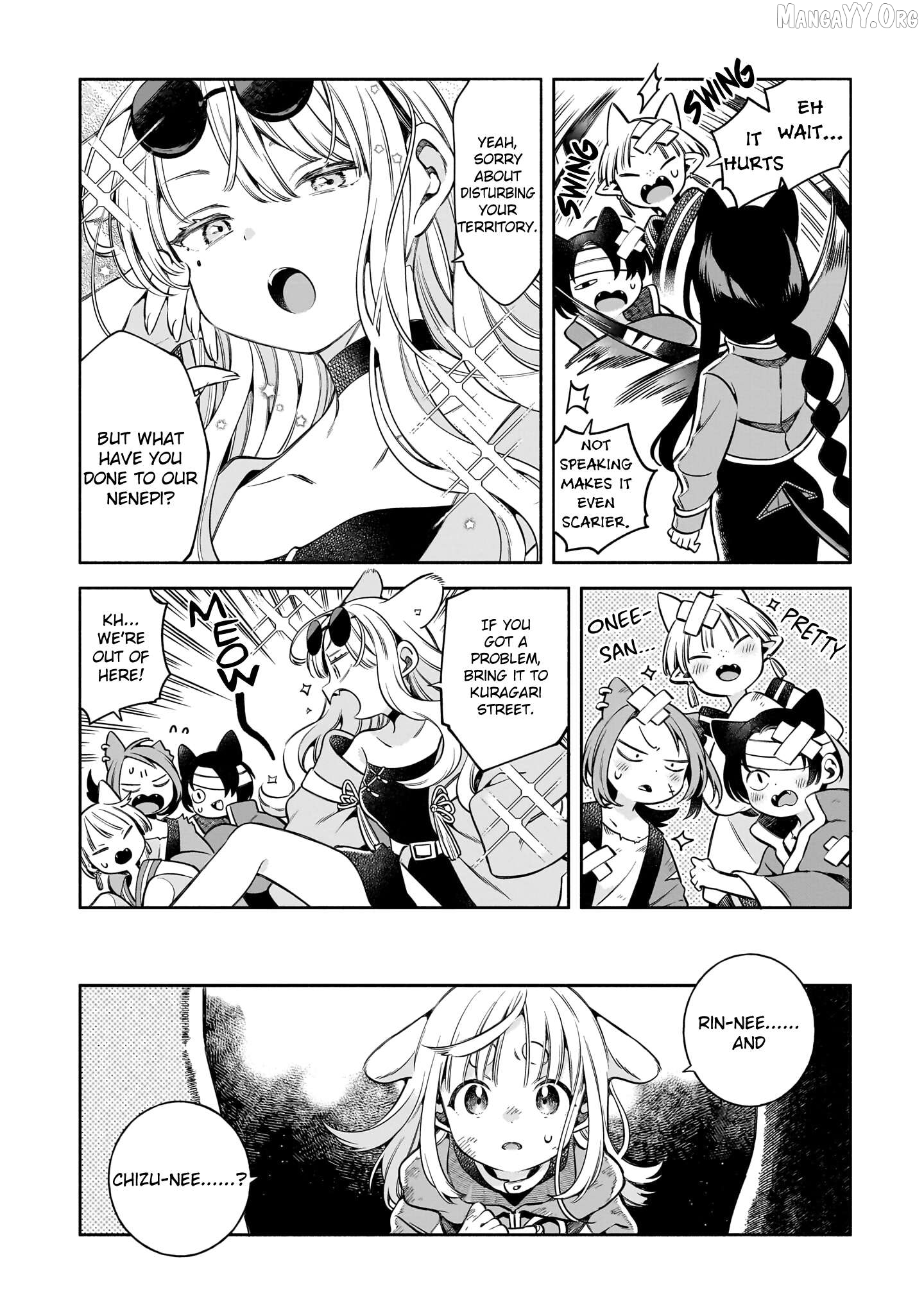 11-banme no Neko wa Nene Chapter 8 - Page 16