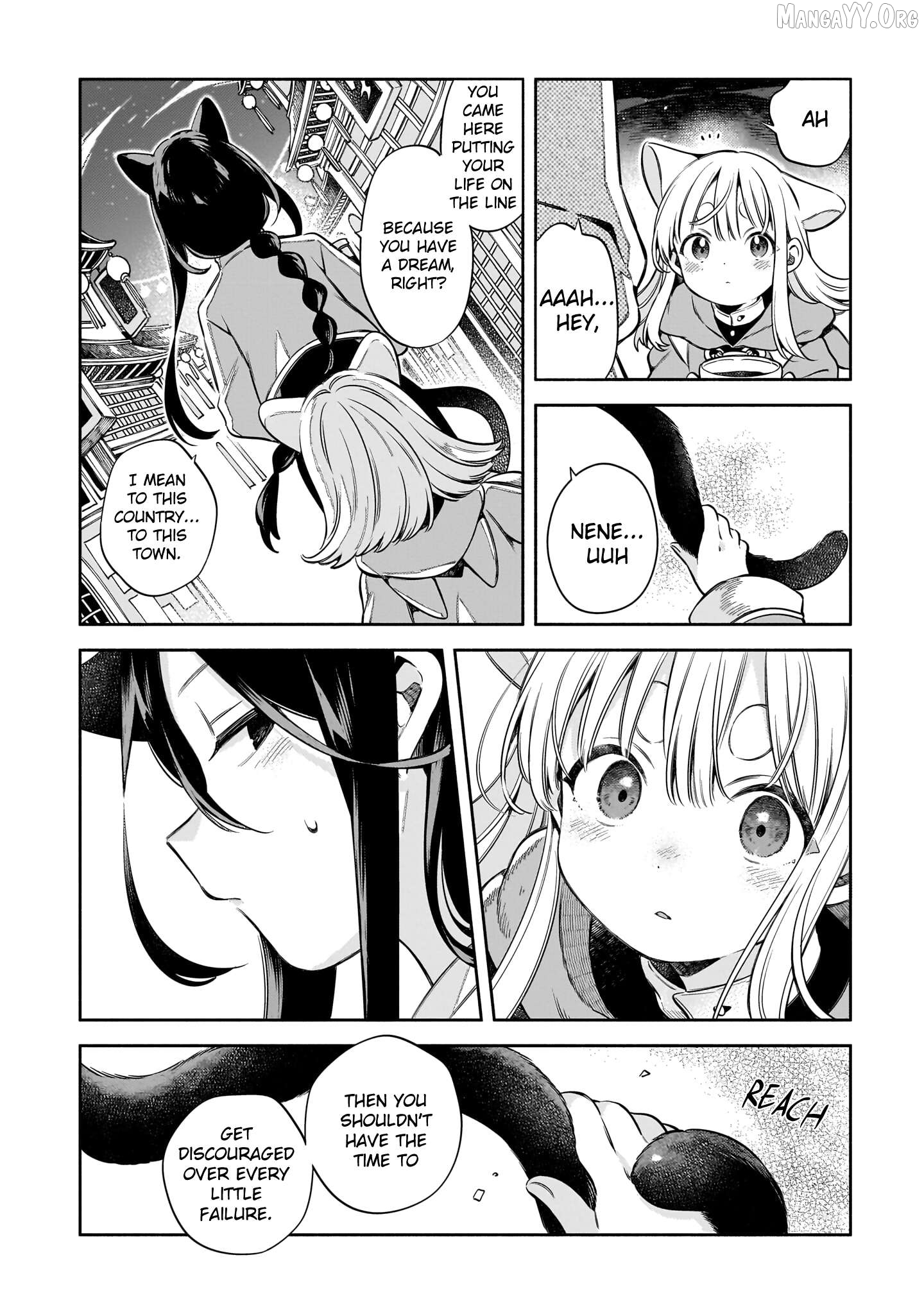 11-banme no Neko wa Nene Chapter 8 - Page 22