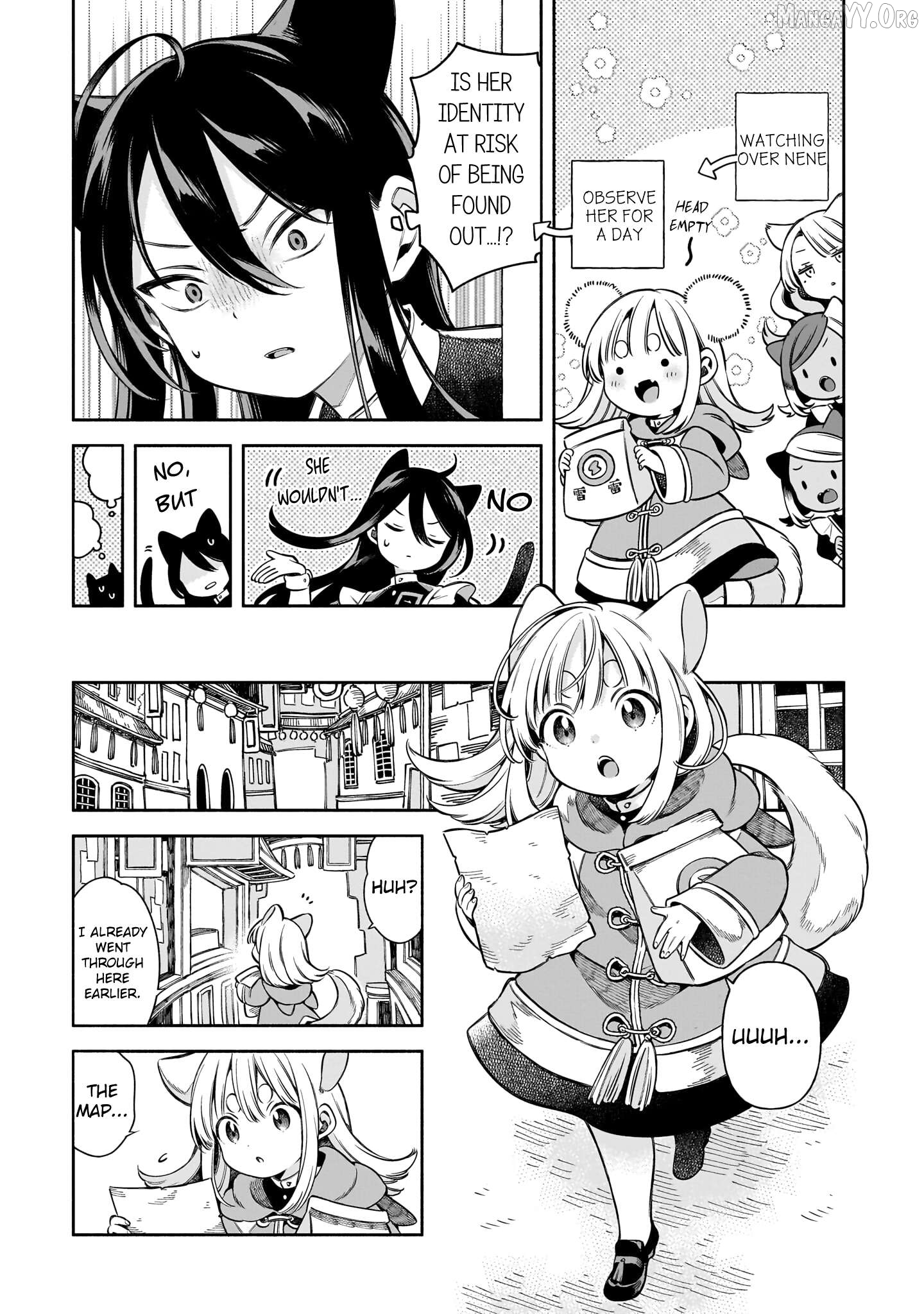 11-banme no Neko wa Nene Chapter 8 - Page 5