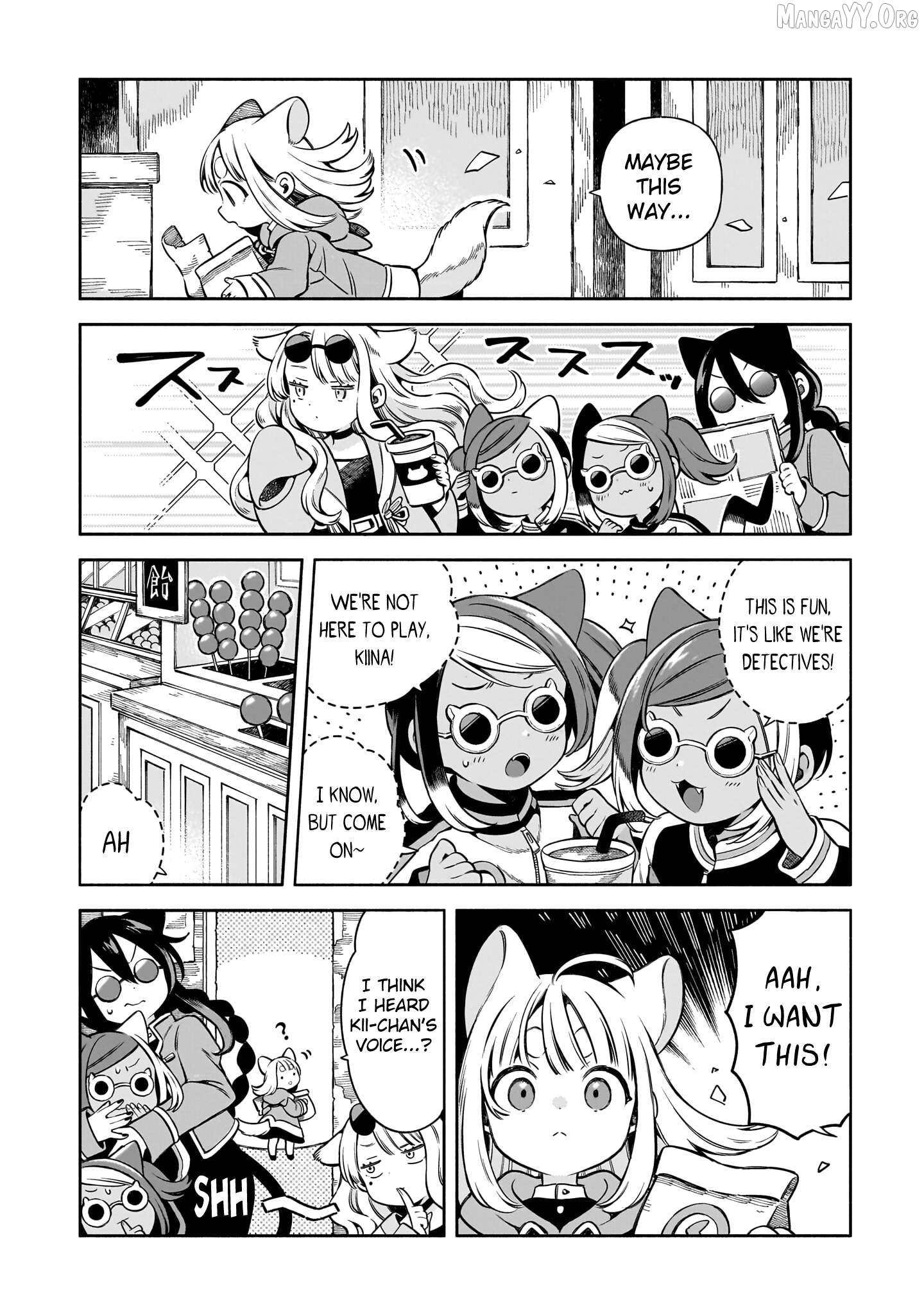 11-banme no Neko wa Nene Chapter 8 - Page 8