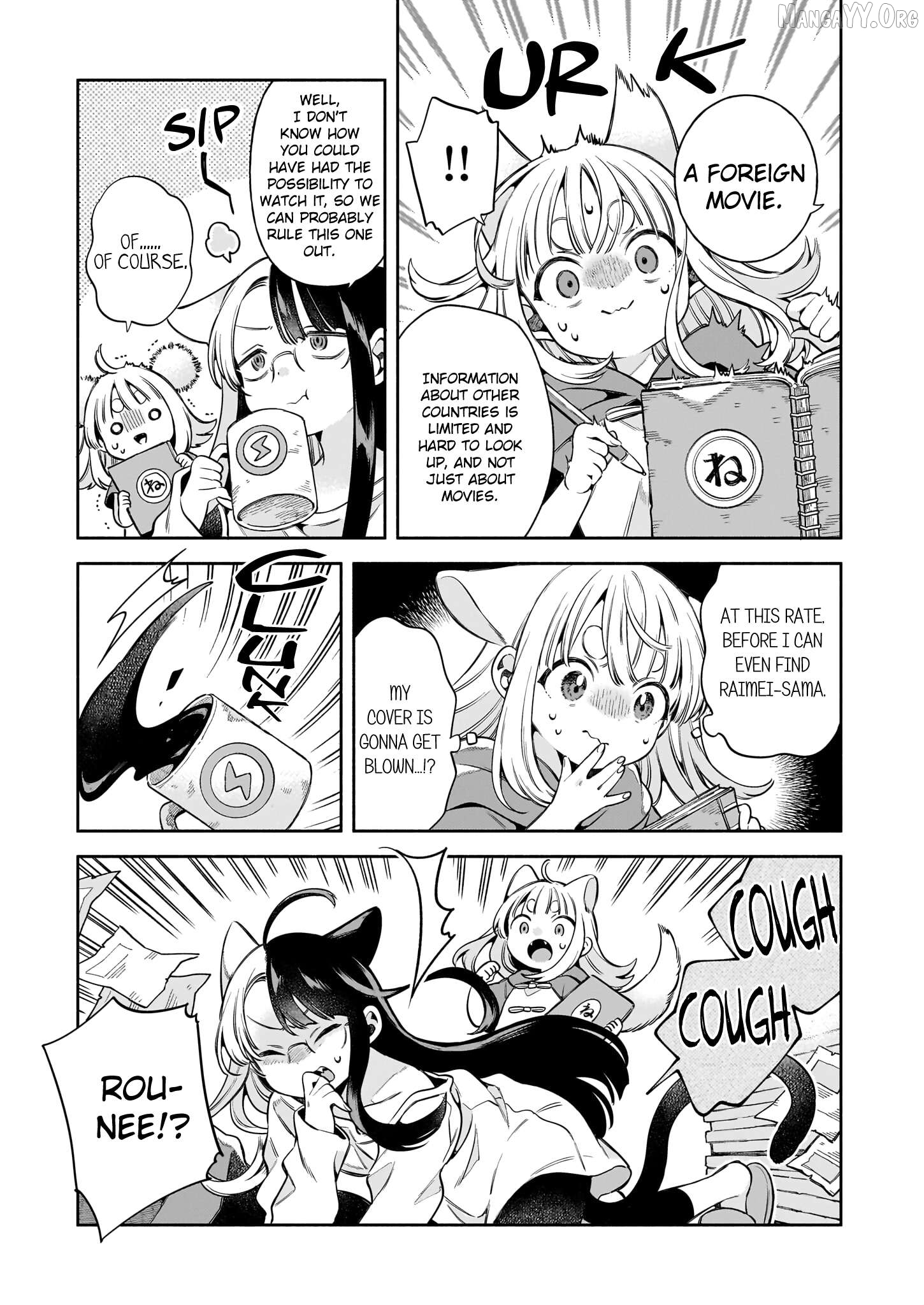 11-banme no Neko wa Nene Chapter 9 - Page 19