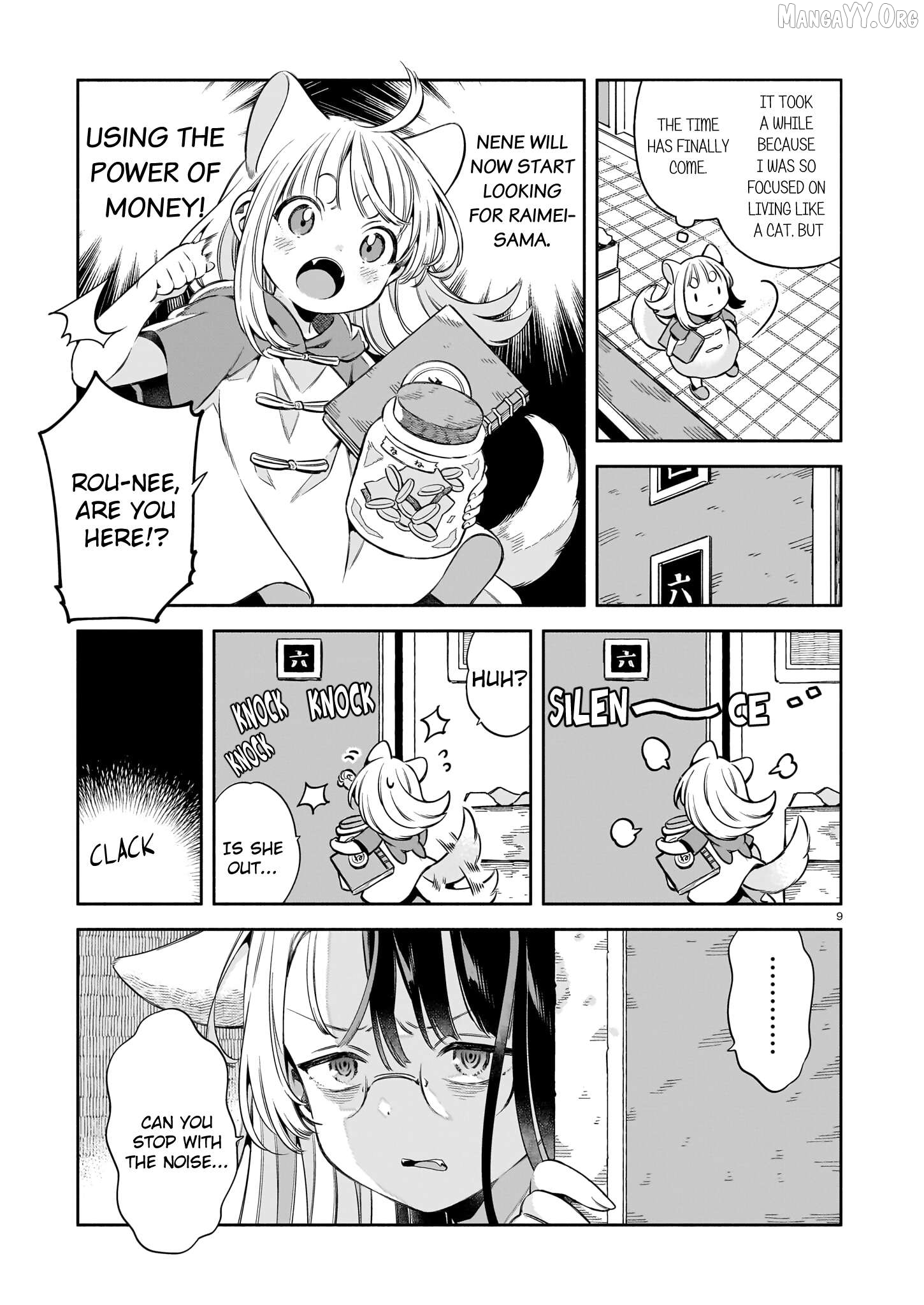 11-banme no Neko wa Nene Chapter 9 - Page 9
