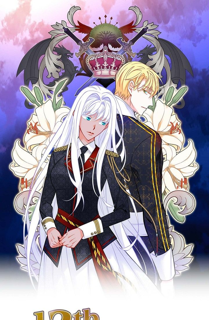 13th Prince Chapter 53 - Page 1