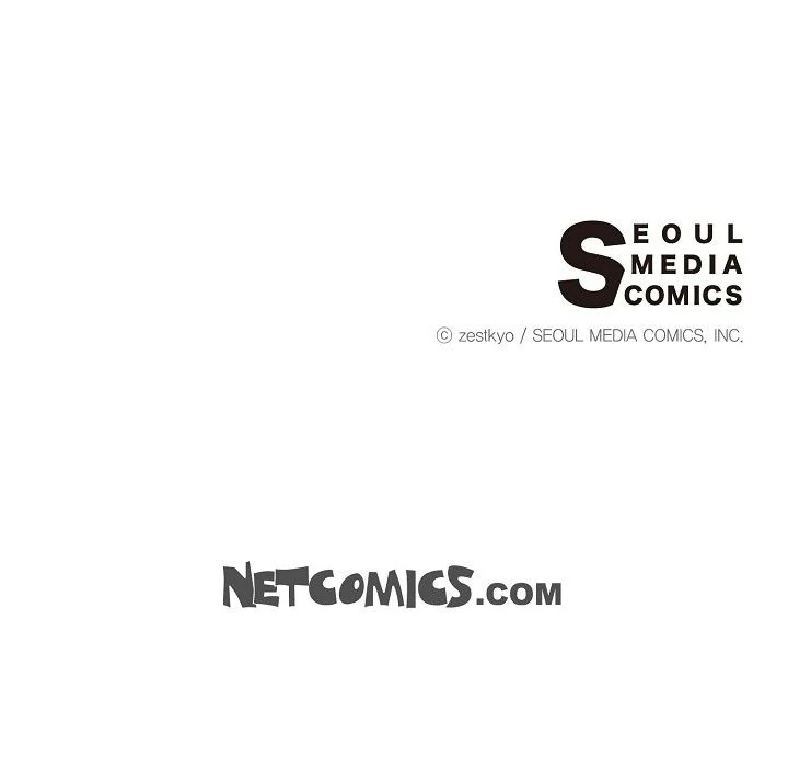 13th Prince Chapter 53 - Page 104