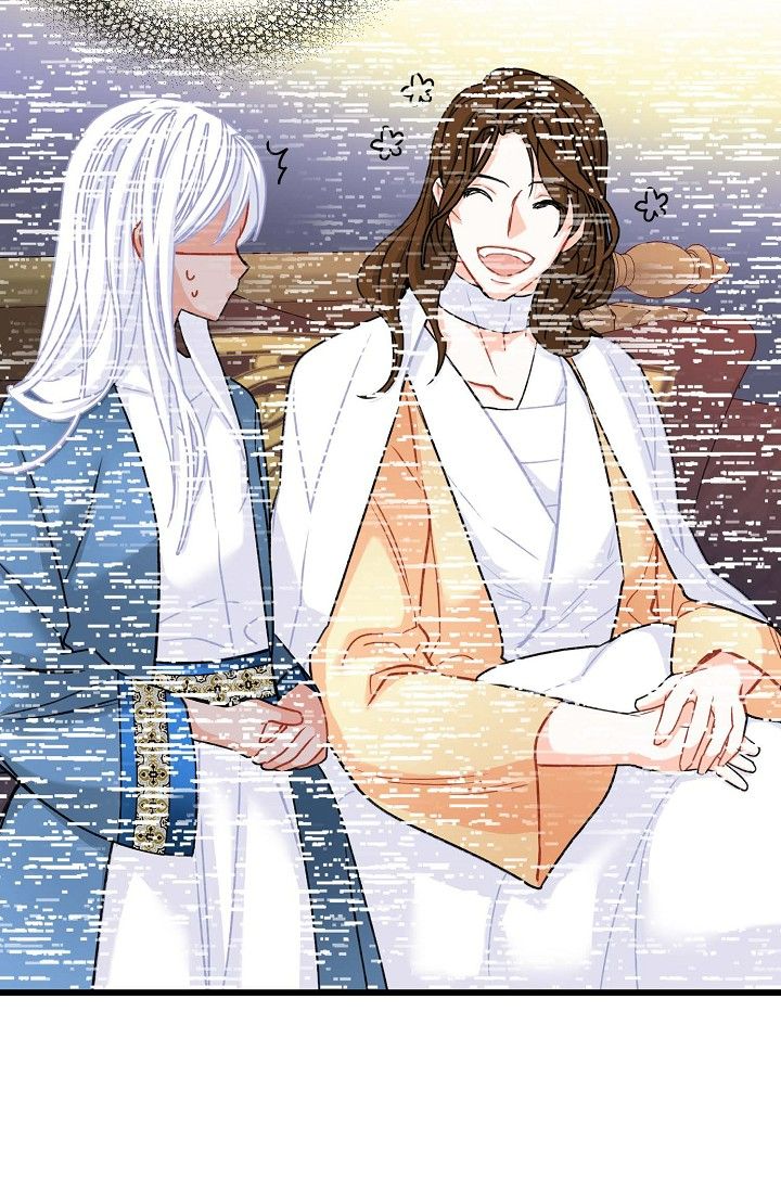 13th Prince Chapter 53 - Page 22