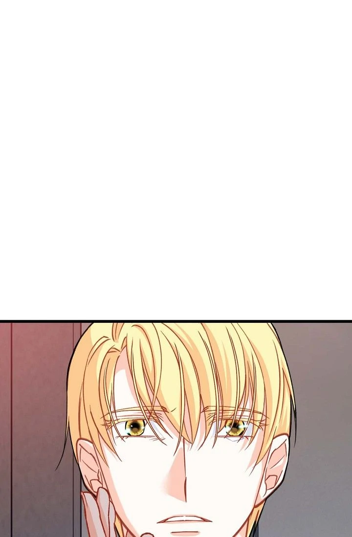 13th Prince Chapter 53 - Page 23