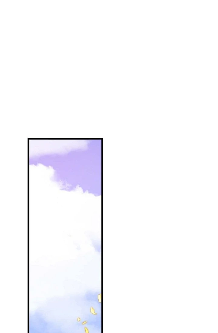 13th Prince Chapter 53 - Page 59