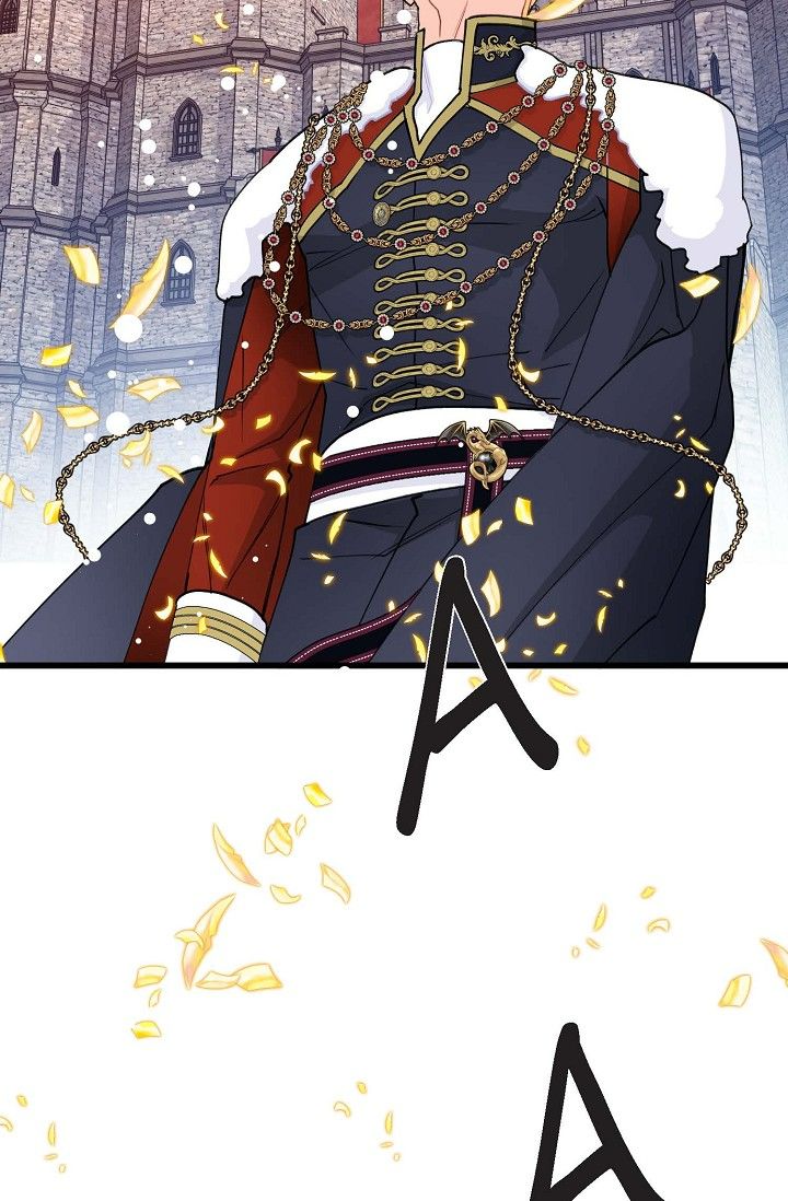 13th Prince Chapter 53 - Page 79