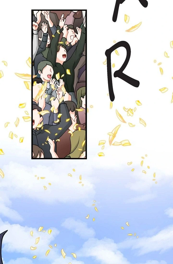 13th Prince Chapter 53 - Page 80