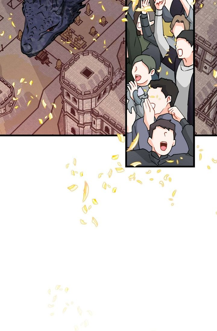 13th Prince Chapter 53 - Page 82