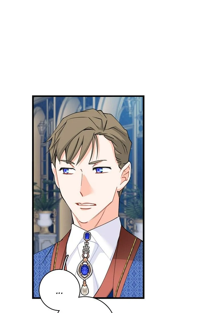 13th Prince Chapter 54 - Page 27