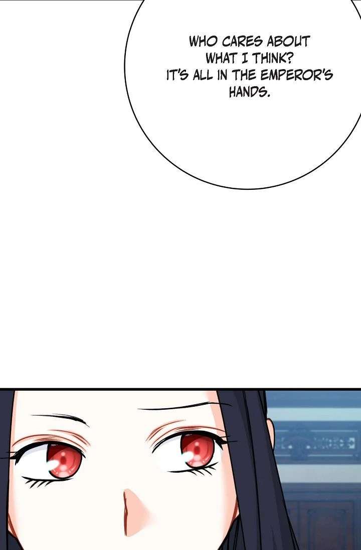 13th Prince Chapter 56 - Page 16