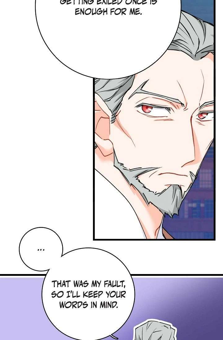 13th Prince Chapter 56 - Page 22