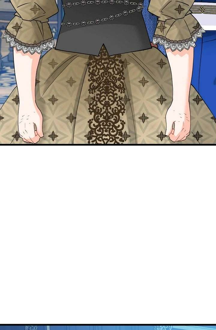 13th Prince Chapter 56 - Page 28