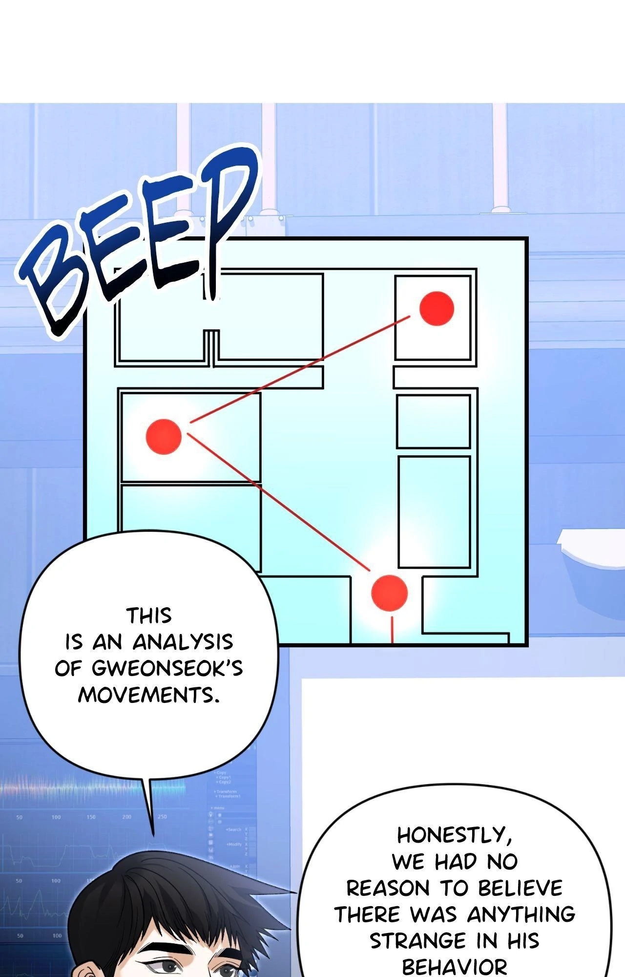 151.20% Chapter 62 - Page 46