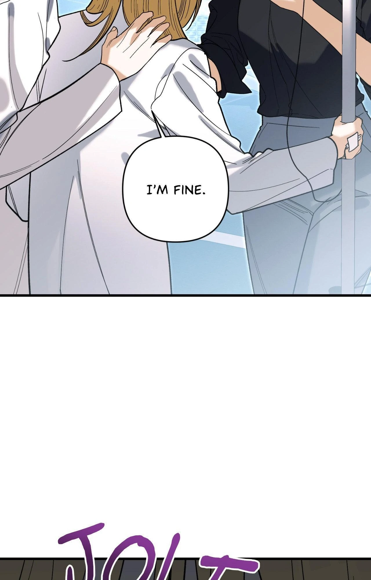 151.20% Chapter 62 - Page 8