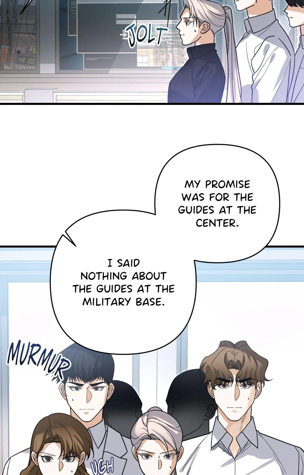 151.20% Chapter 63 - Page 24