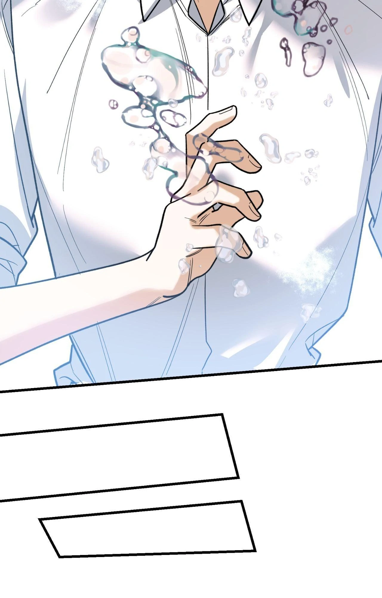 151.20% Chapter 63 - Page 50