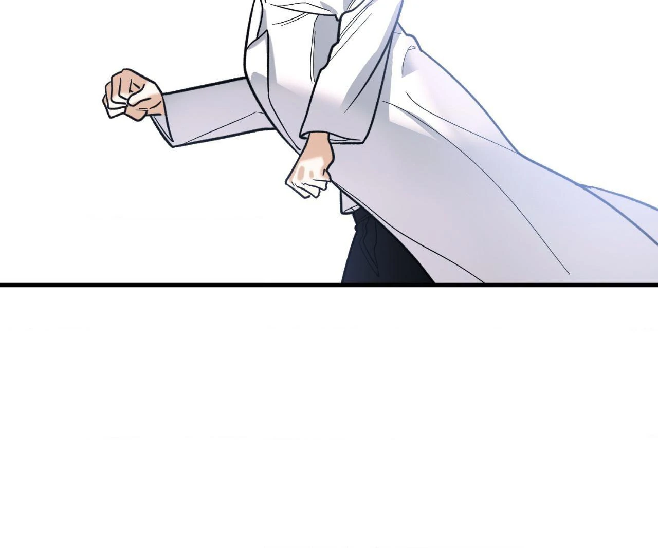 151.20% Chapter 65 - Page 47