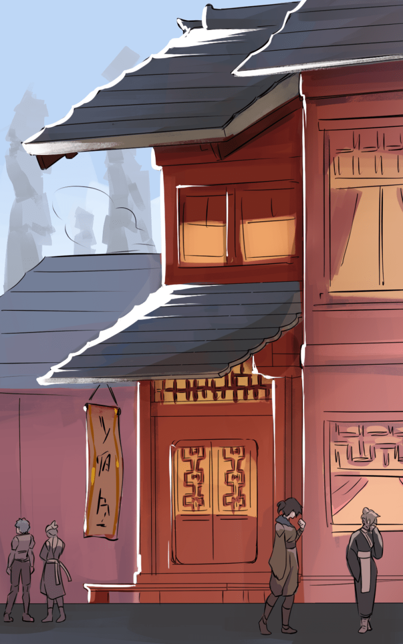 1HP Club Chapter 106 - Page 1