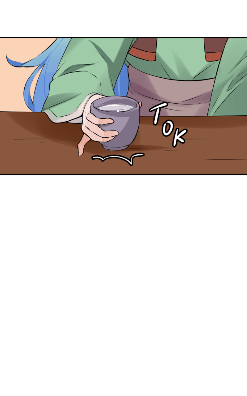 1HP Club Chapter 108 - Page 13