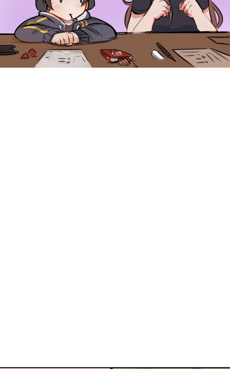 1HP Club Chapter 11 - Page 24