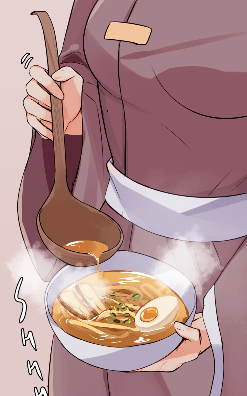 1HP Club Chapter 110 - Page 1