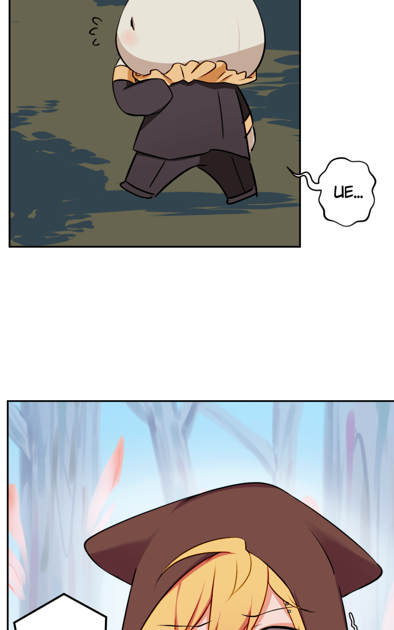 1HP Club Chapter 123 - Page 5