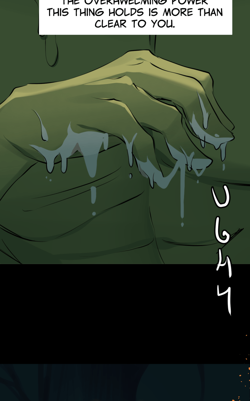 1HP Club Chapter 125 - Page 12